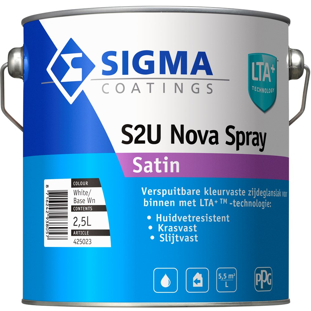 Sigma S2U nova spray satin (3)