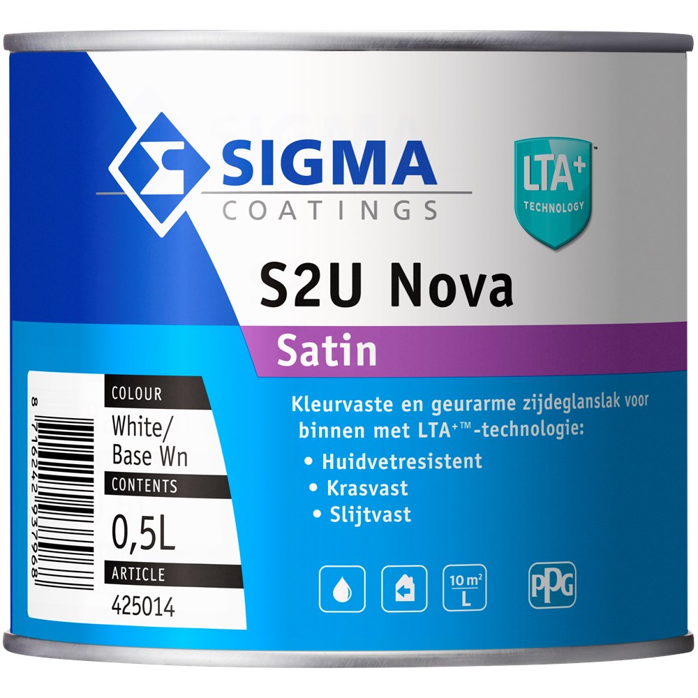 Sigma S2U nova satin (6)