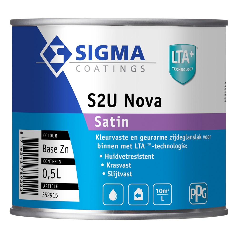 Sigma S2U nova satin (3)