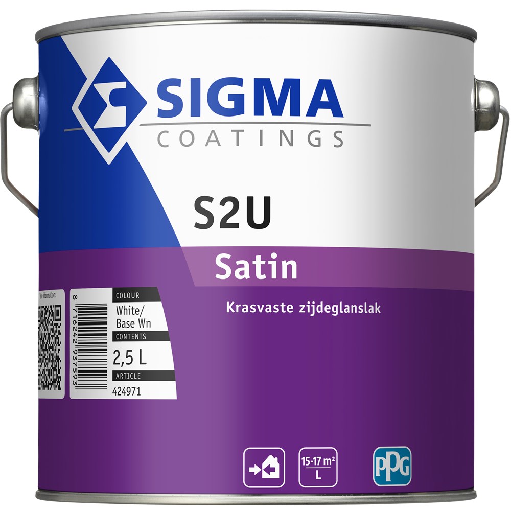 Sigma S2U satin (5)