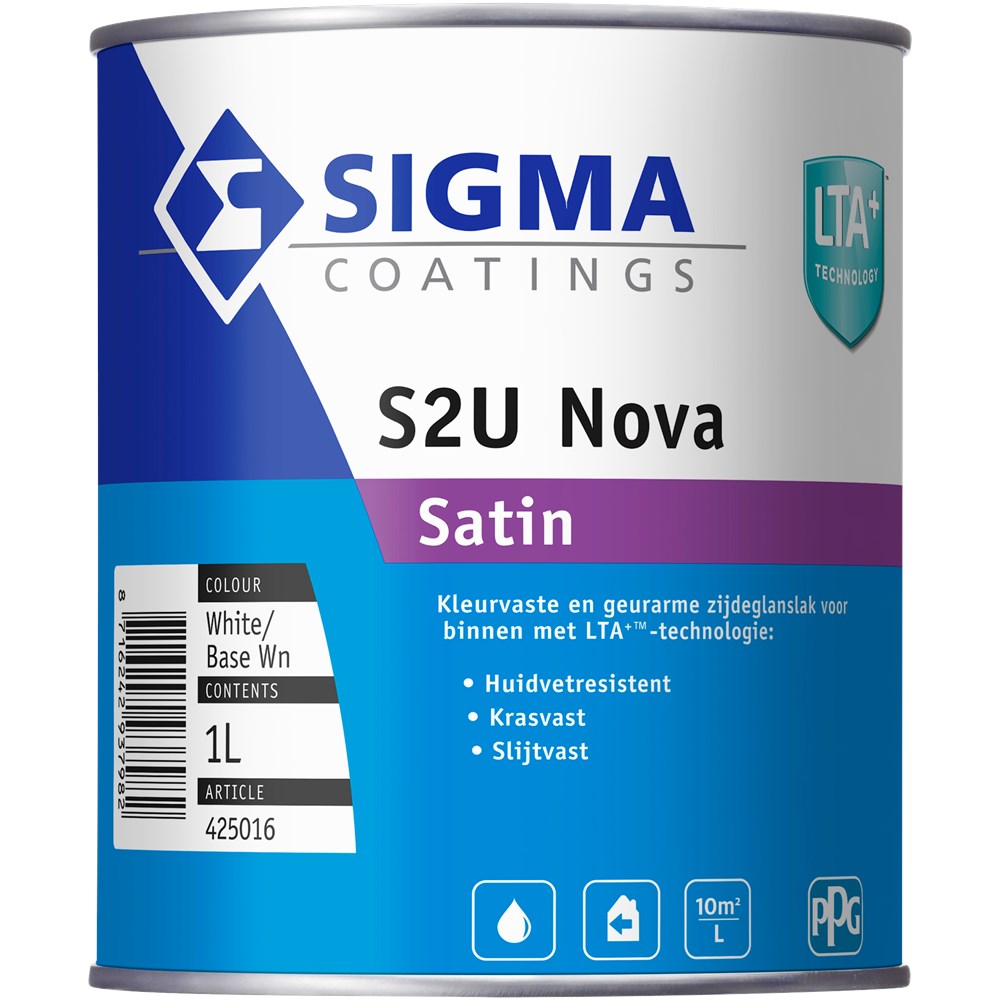 Sigma S2U nova satin (4)