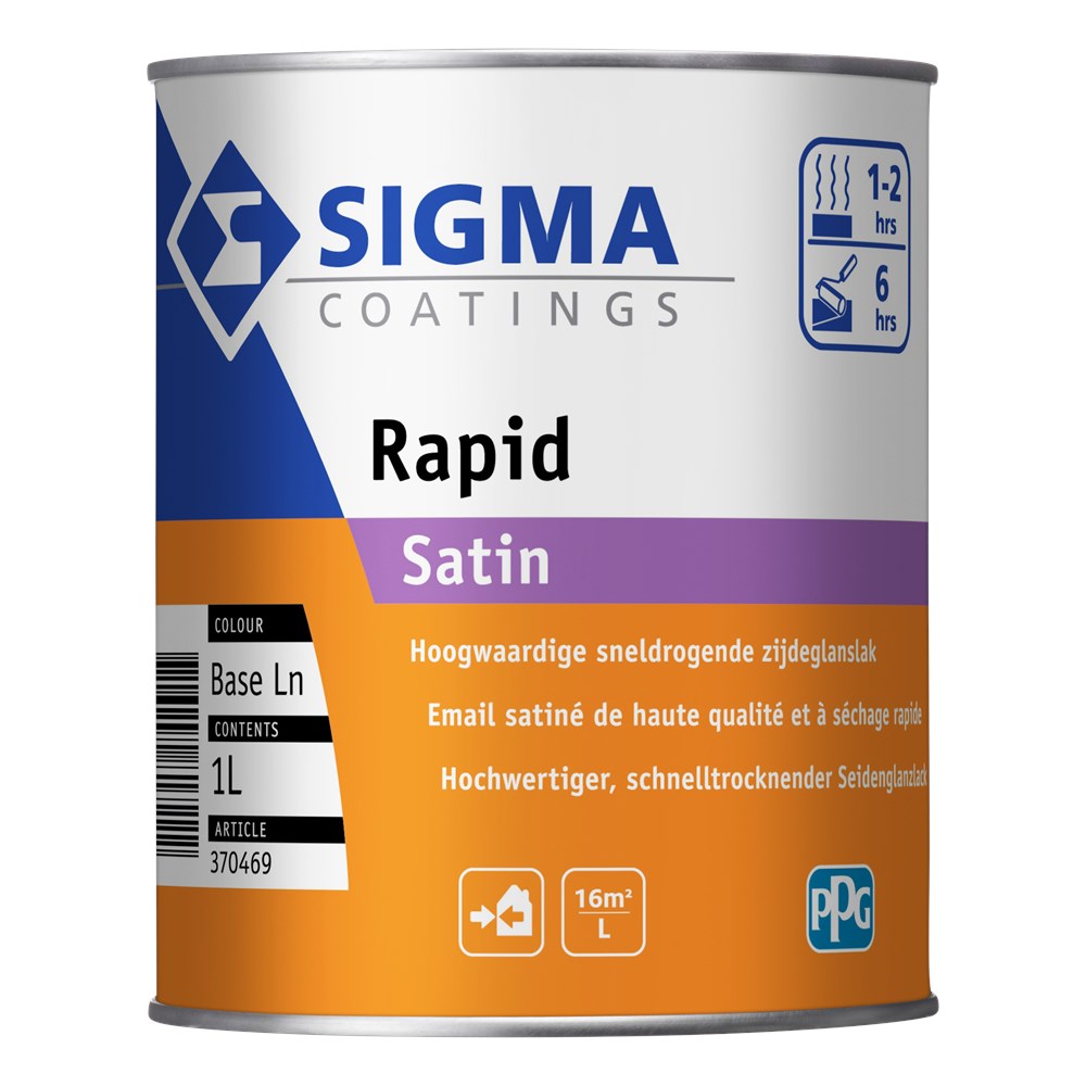 Sigma rapid satin (1)