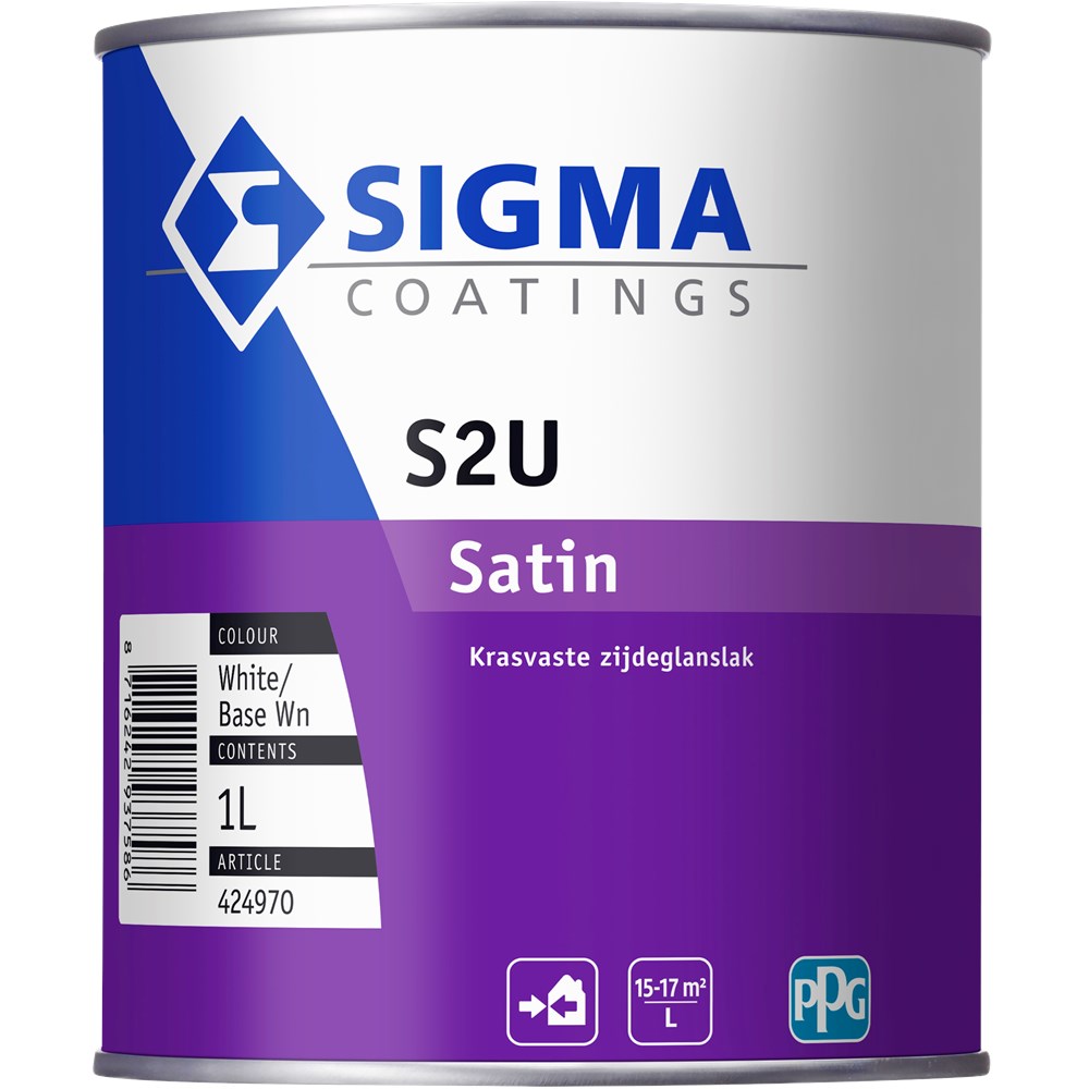 Sigma S2U satin (4)