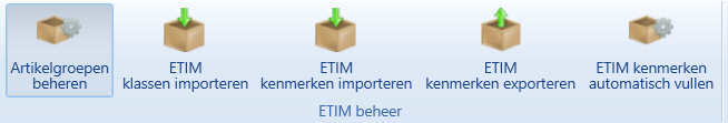 1. ETIM toolbar